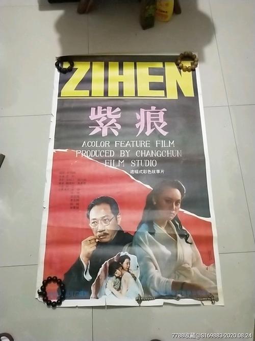 哪里能买到老版本大学毕业证